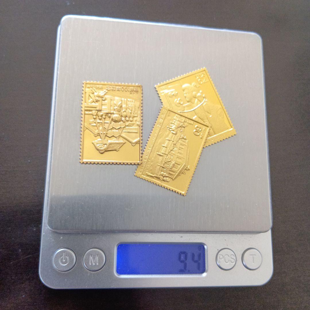 松本徽章工業 特別郵趣 純金/純銅、純金張/純銅、純銀金張プレート