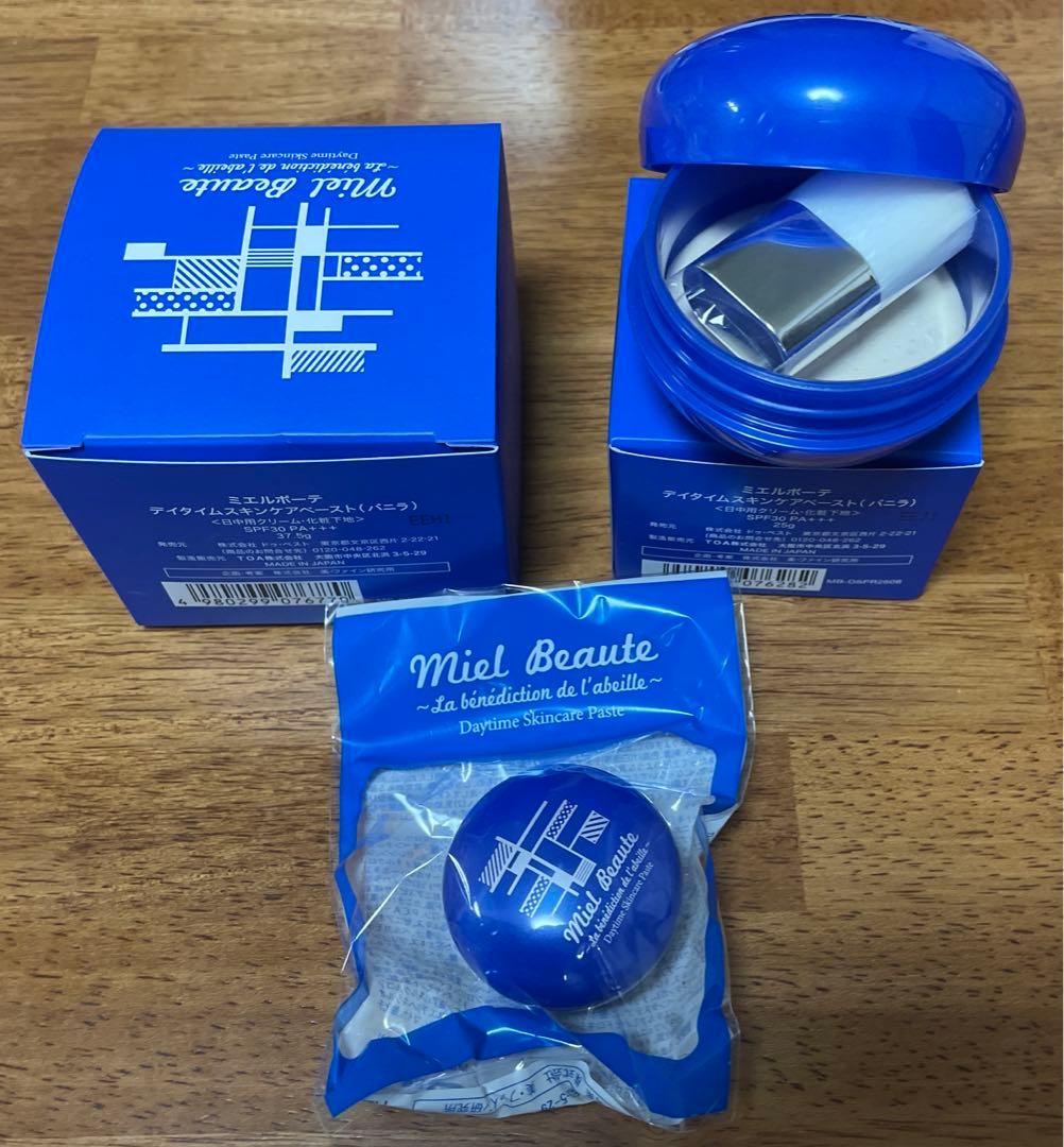最新版　ミエルボーテ　デイタイムスキンケアペースト（バニラ）３点セット Amazon.co.jp: 【ミエルボーテ】デイタイムスキンケアペーストバニラ