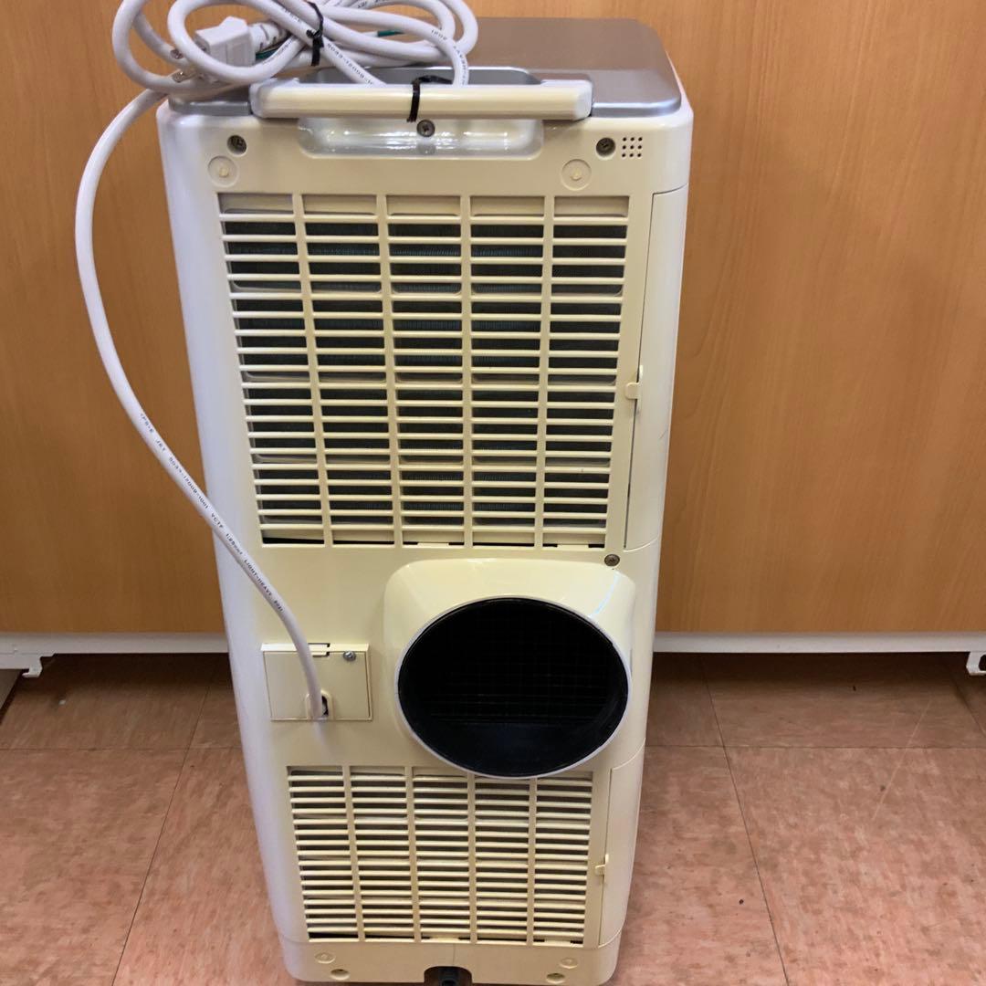 KODEN 移動式クーラーKEP252R 変色あり