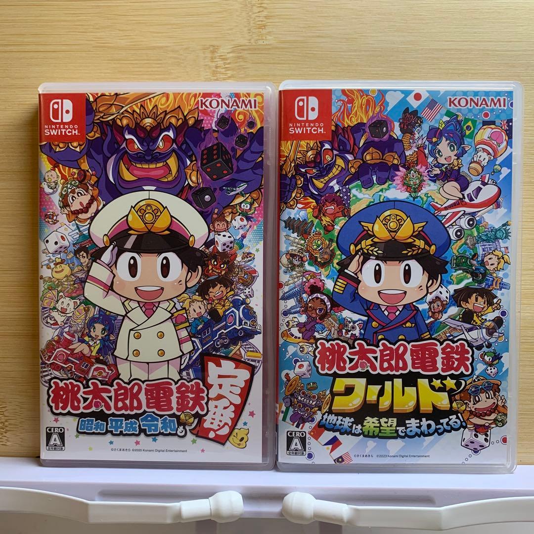 桃太郎電鉄 昭和 平成 令和も定番! & クルーズ セット 桃太郎電鉄 昭和 平成 令和も定番! & クルーズ セット 桃太郎電鉄