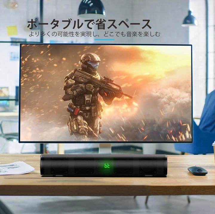 サウンドバー テレビ スピーカー テレビ 小型 50W 用 2.0ch110dB