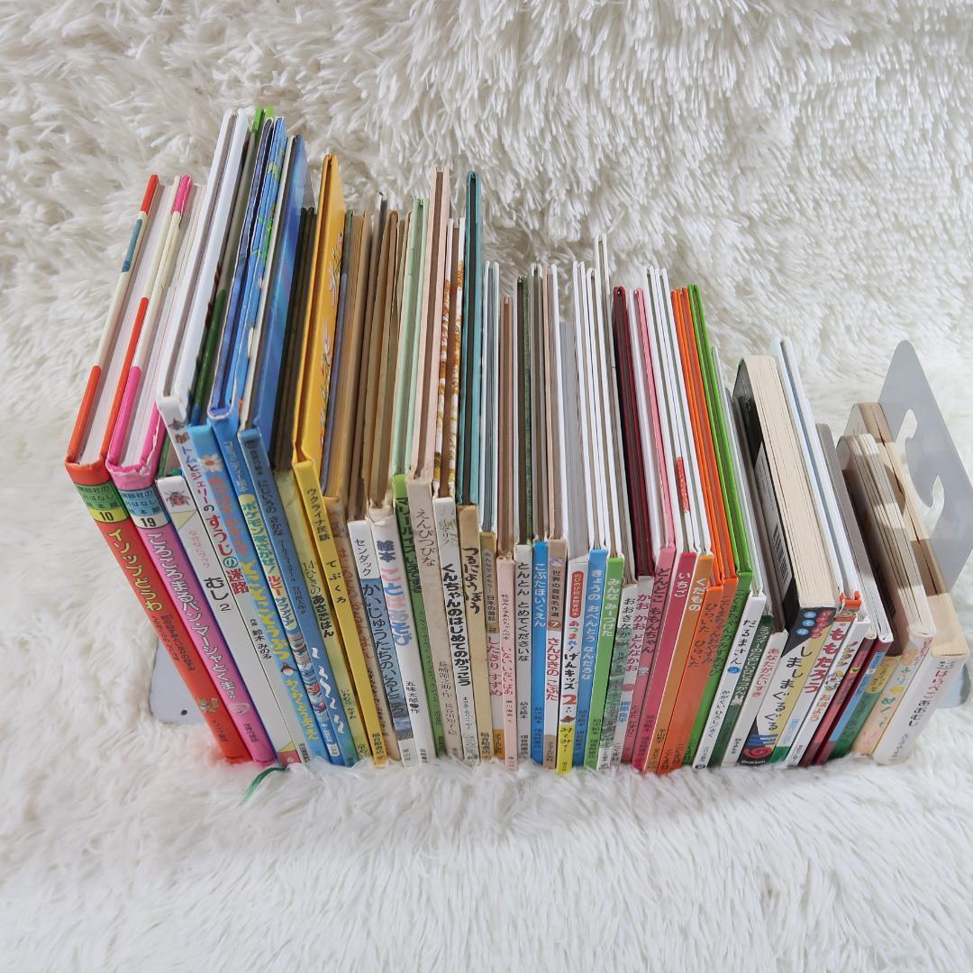 絵本まとめ売り 43冊セット 乳児 幼児 0歳 1歳 2歳 3歳 4歳 5歳 - メルカリ