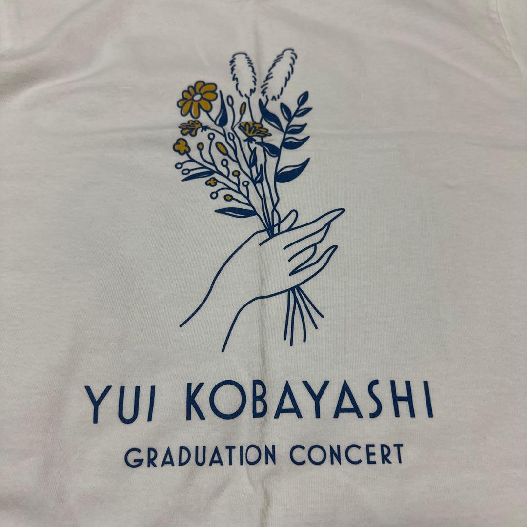 櫻坂46 小林由依 卒コン ロゴTシャツ ホワイト - メルカリ