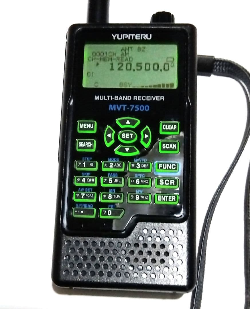 ◆YUPITERU MVT-7500 マルチバンド受信機◆ 2026年最新】MVT-7500の人気アイテム - メルカリ