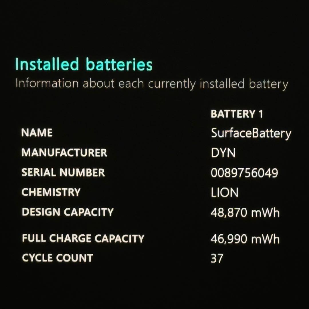 【SIMフリー】Surface Pro 7+ LTE Corei5/8/256