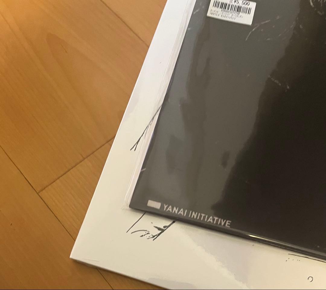 zazen boys らんど 向井秀徳 古川日出男 レコード セット - メルカリ