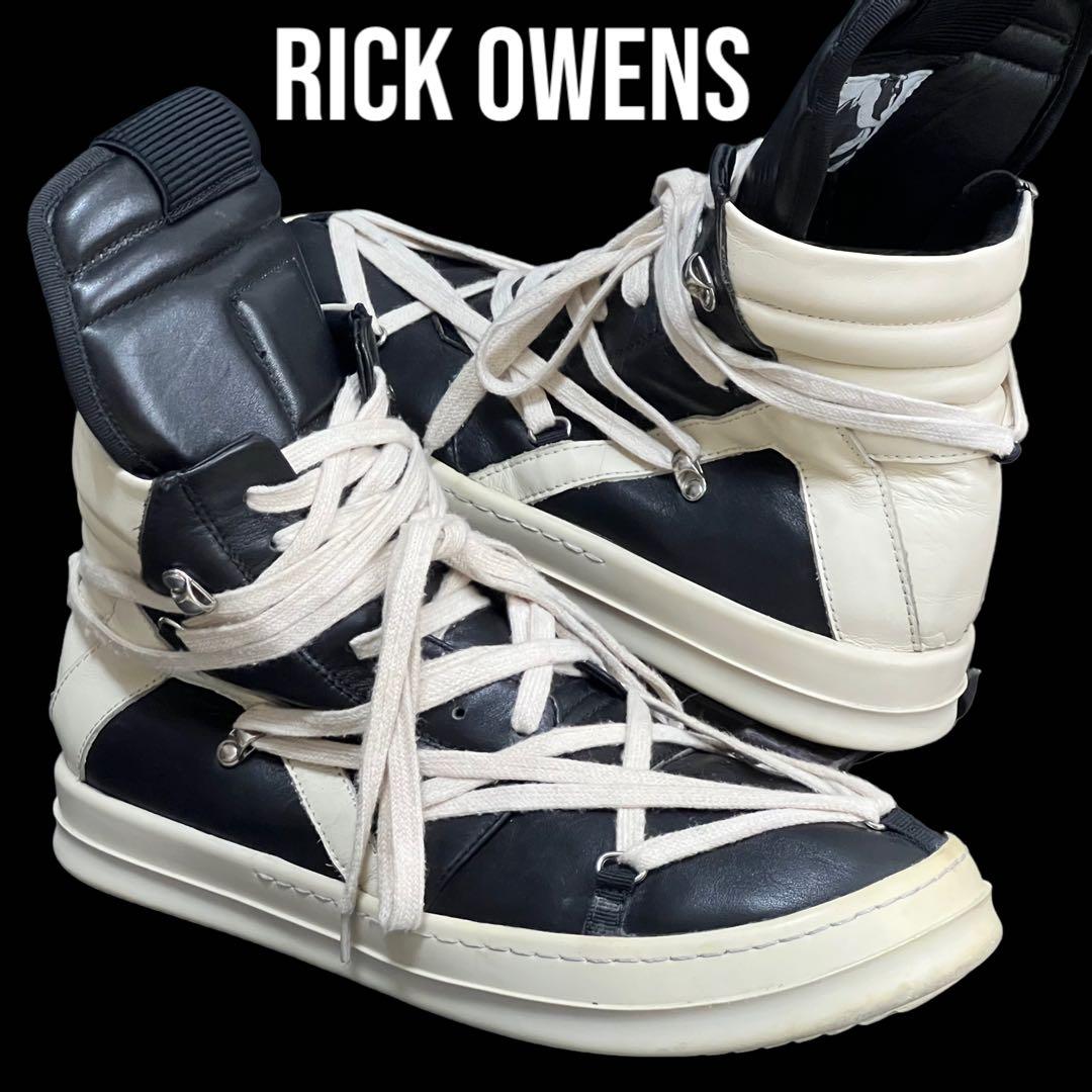 Rick Owens リックオウエンス ジオバスケット メガレース - メルカリ