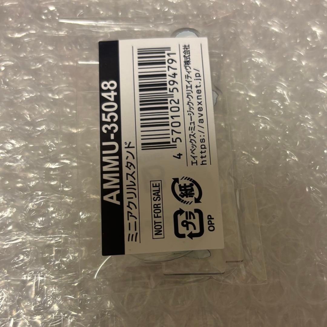 BE:FIRST リュウヘイ Mainstream ミニアクスタ - メルカリ