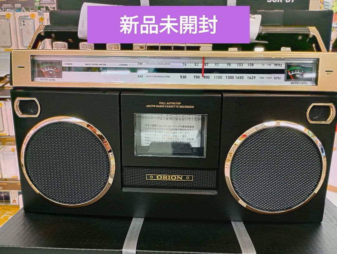ORION SCR-B7 ブラック ラジカセ SCR-B7｜AUDIO ORIONオーディオ｜株式会社ドウシシャ A＆V事業部