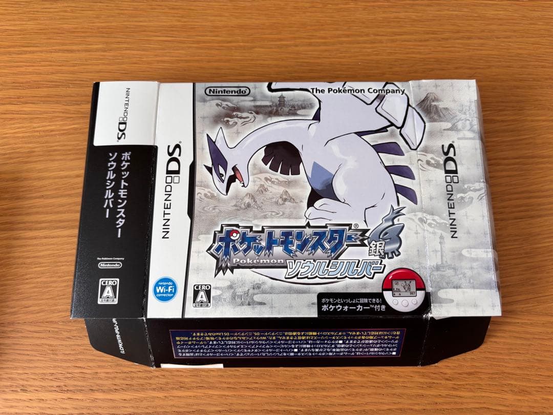 ポケットモンスター ソウルシルバー外箱、ポケウォーカー裏蓋のみ