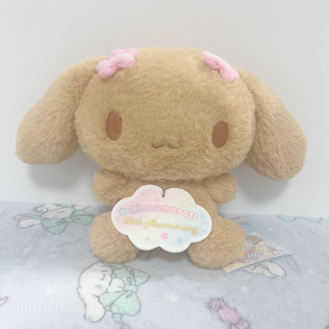 激レア シナモロール モカ 20th 等身大 ぬいぐるみ【新品・未使用