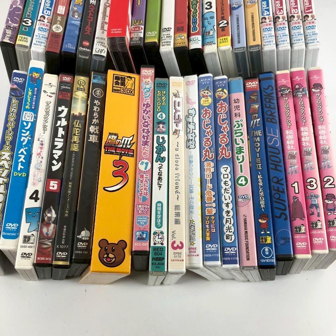 アニメ バラエティ DVDまとめ売り クレヨンしんちゃん ドラえもん 他