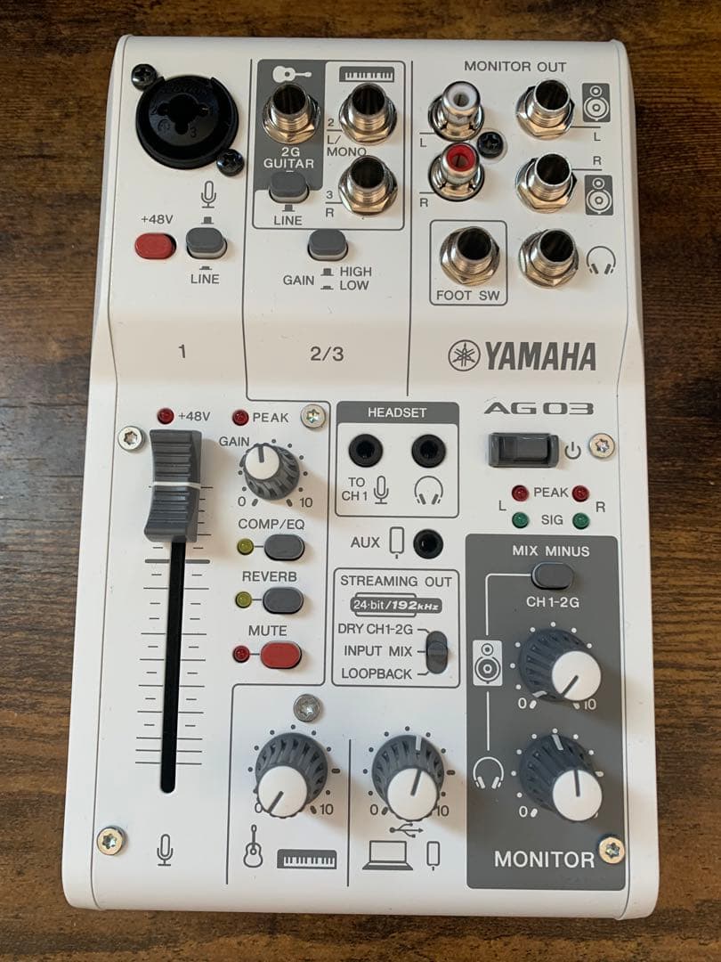 ヤマハ　ライブストリーミングミキサー 3チャンネル ホワイト AG03MK2 W ヤマハ | AG03MK2 - AG Series - 概要