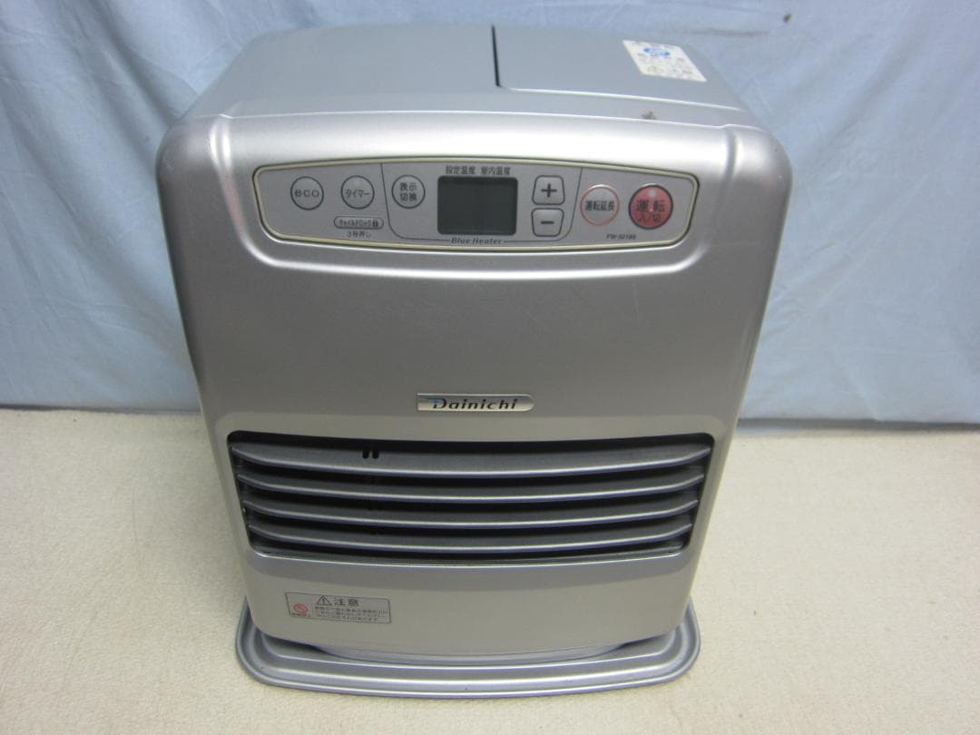 【S9507】整備済 石油ファンヒーター ダイニチ FW-3218S ダイニチ石油ファンヒーター FW-3218S (2018年製)｜Yahoo!フリマ（旧