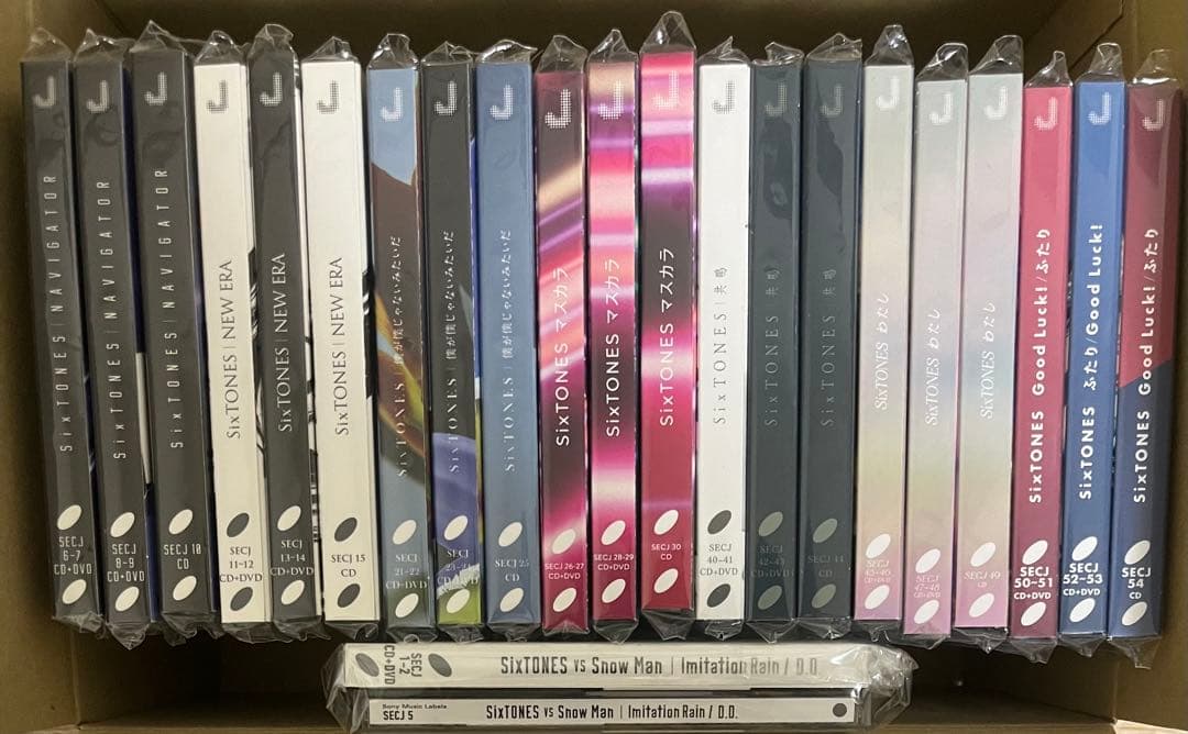 □[会場限定] ふたりの文学(辻林美穂)CD「わだかまりの秘密」□ 清浦夏実