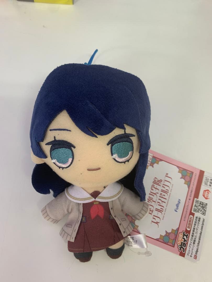 ラブライブ 蓮ノ空女学院スクールアイドル きゅるまる ぬいぐるみ 村野