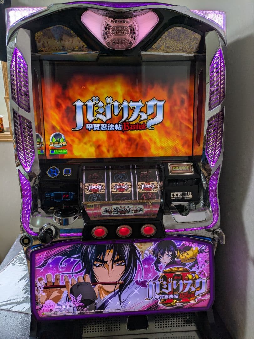 バジリスク甲賀忍法帖 スロットマシン SLOTバジリスク?甲賀忍法帖?Ⅲ - パチスロ - | 設定判別・天井・ゾーン