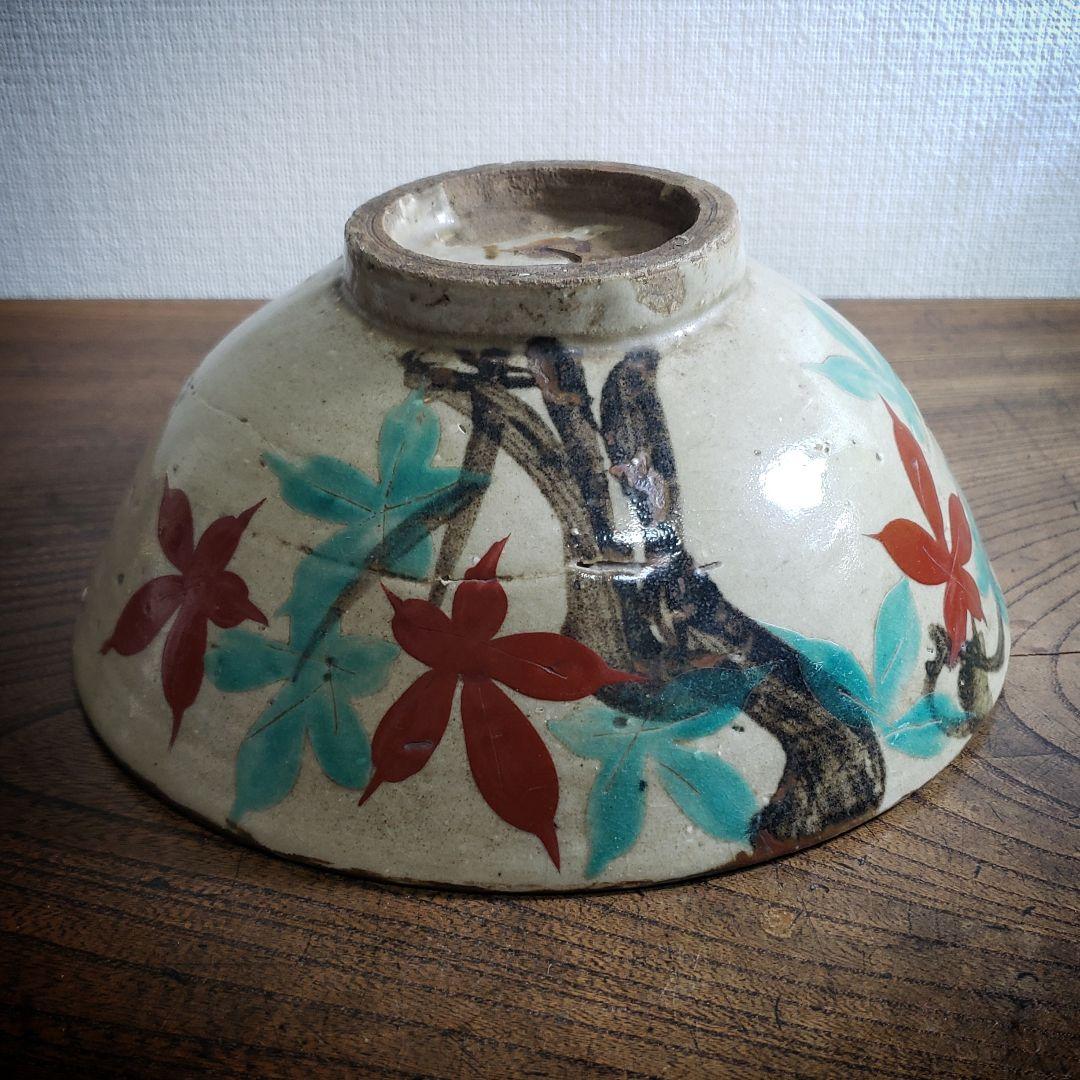 丼 鉢 犬山 犬山焼 雲錦手 古犬山 江戸 明治 - メルカリ