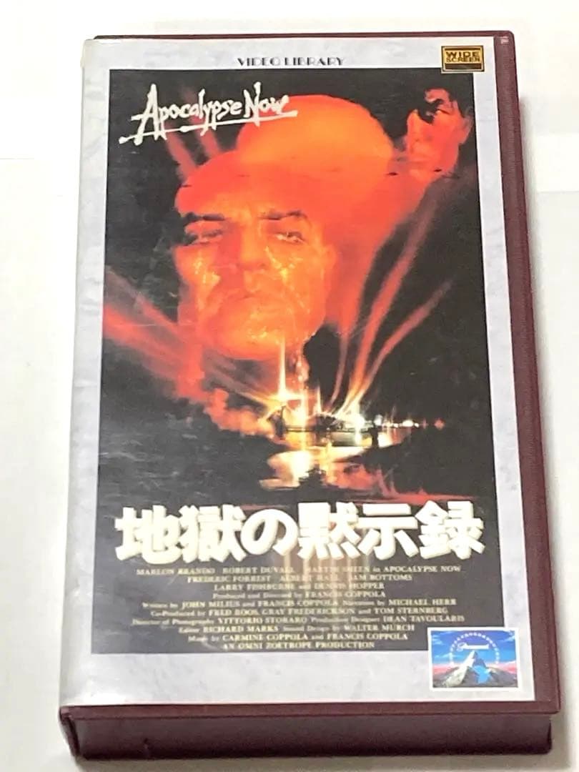 VHS映画ビデオテープセット 7本 - メルカリ