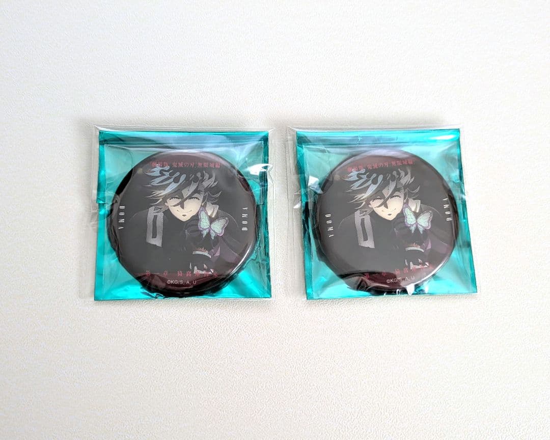 鬼滅の刃 無限城編 ものがたる眼差し 缶バッジ 童磨③ - メルカリ