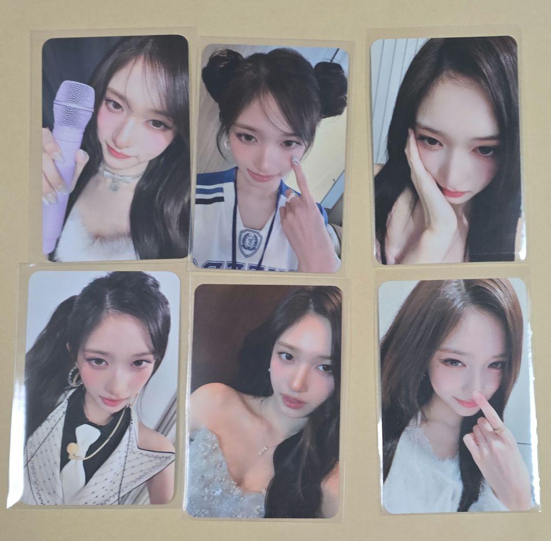 IVE イソ トレカ ラキドロ 6枚 セット - メルカリ