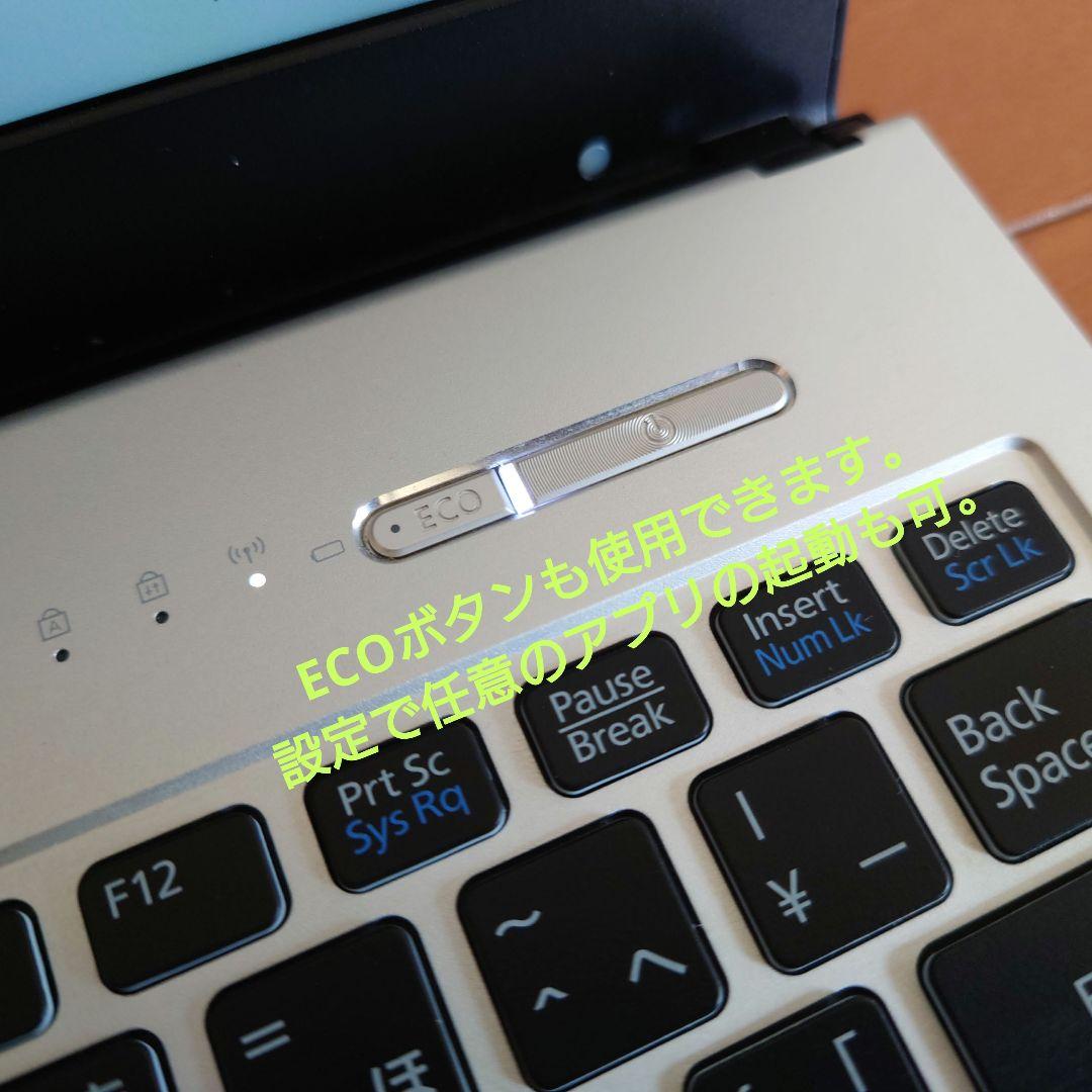 設定済❤LIFEBOOK WS2/M✨️ブラック✨️Win11/SSD/オフィス