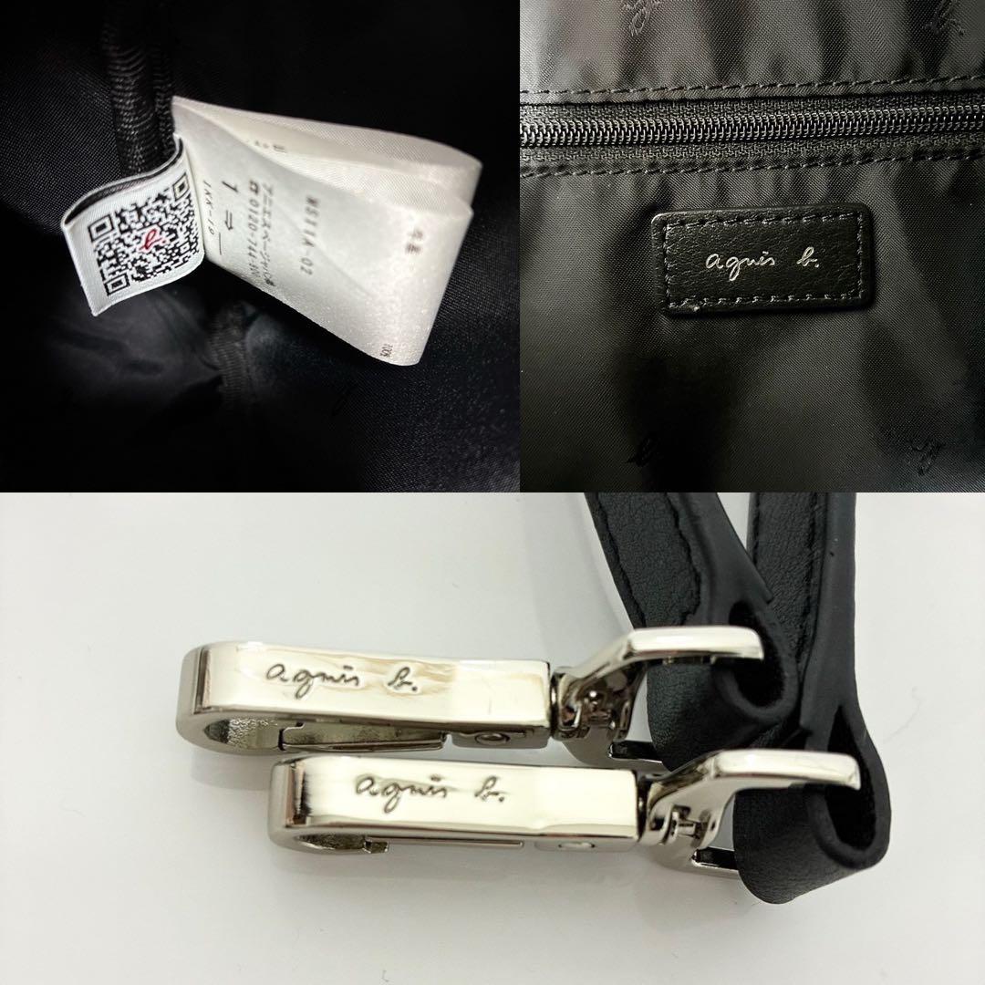 美品 アニエスベー マリオン 2way サークルバッグ ハンド 黒 www