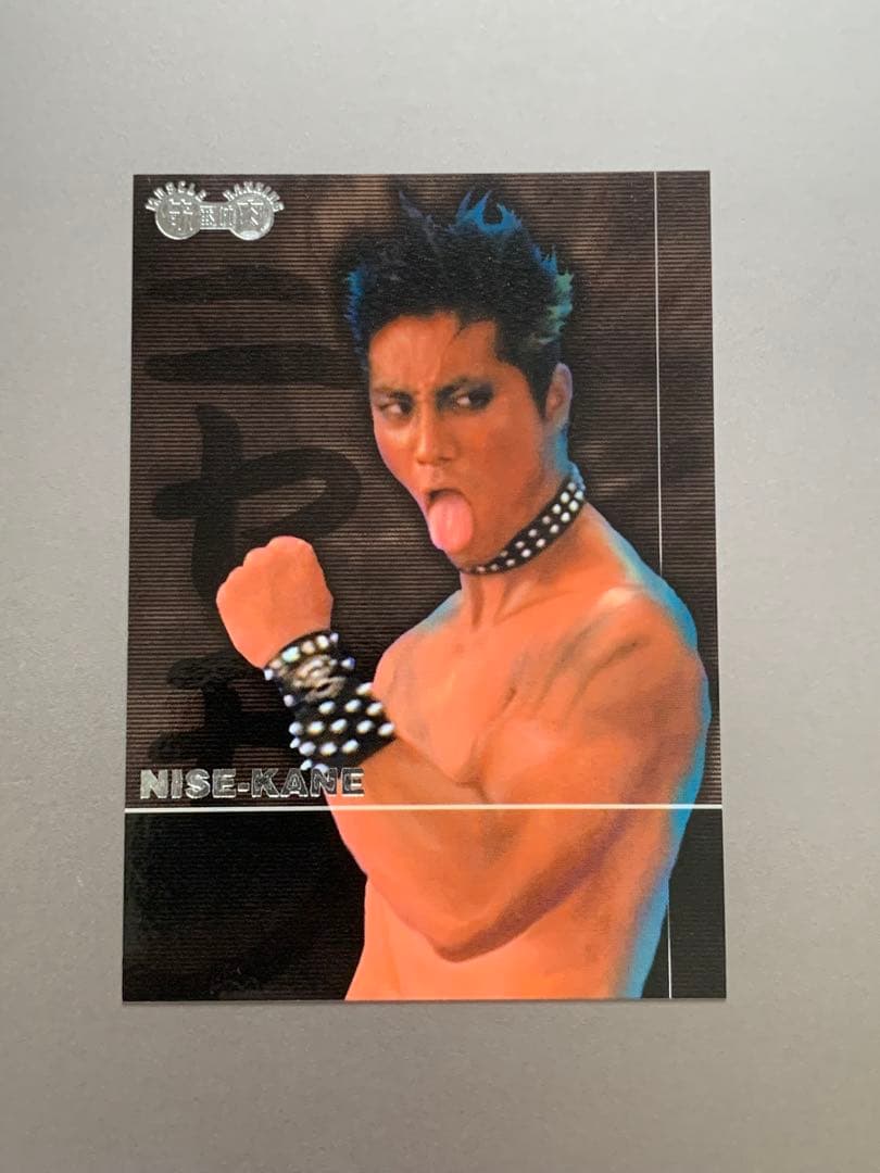 筋肉番付カード「ケイン・コスギ（ニセケイン）」 - メルカリ