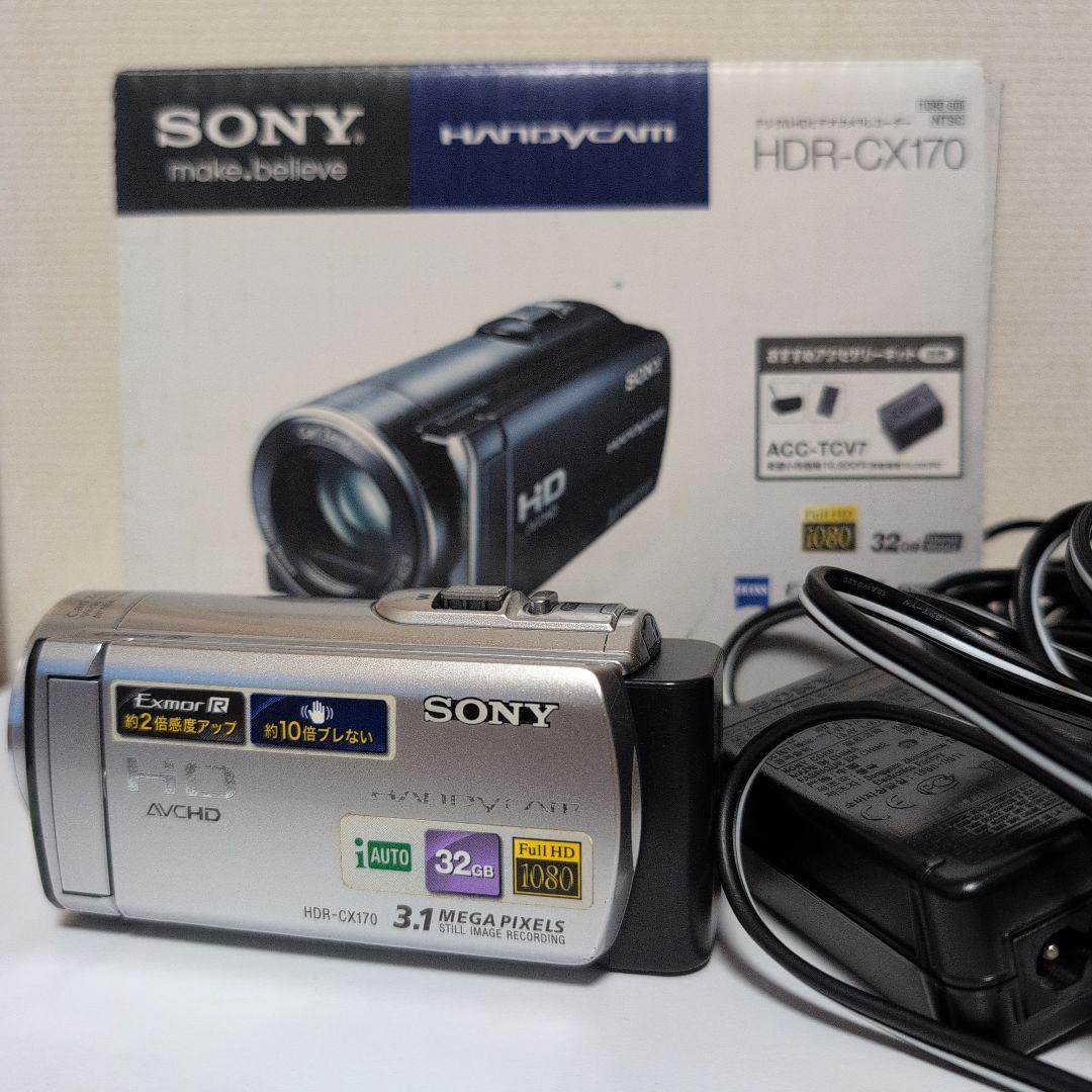 SONY HDR-CX170 ビデオカメラ 本体 HDR-CX170 主な仕様 | デジタルビデオカメラ Handycam ハンディカム