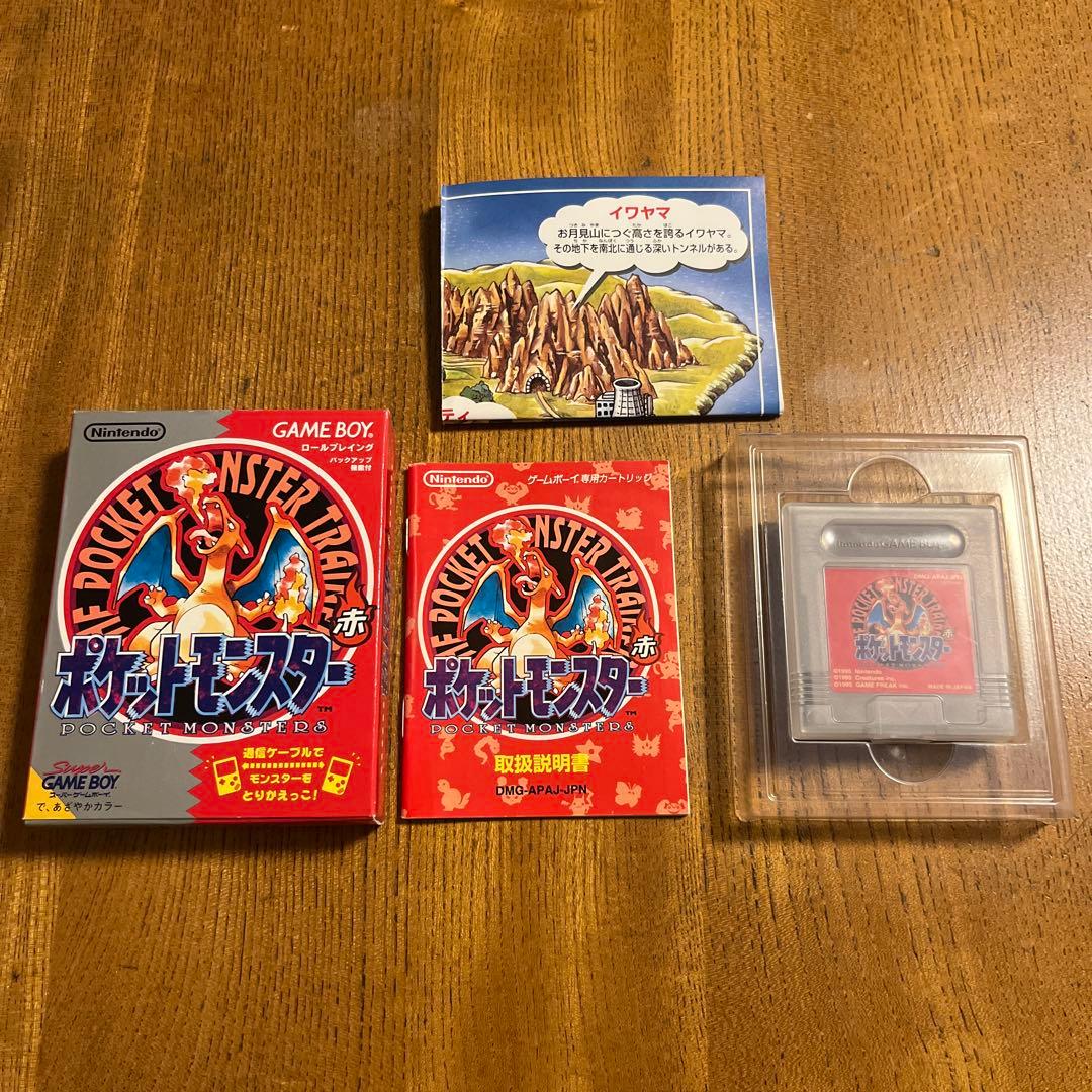 ポケットモンスター 赤 ゲームボーイ - メルカリ