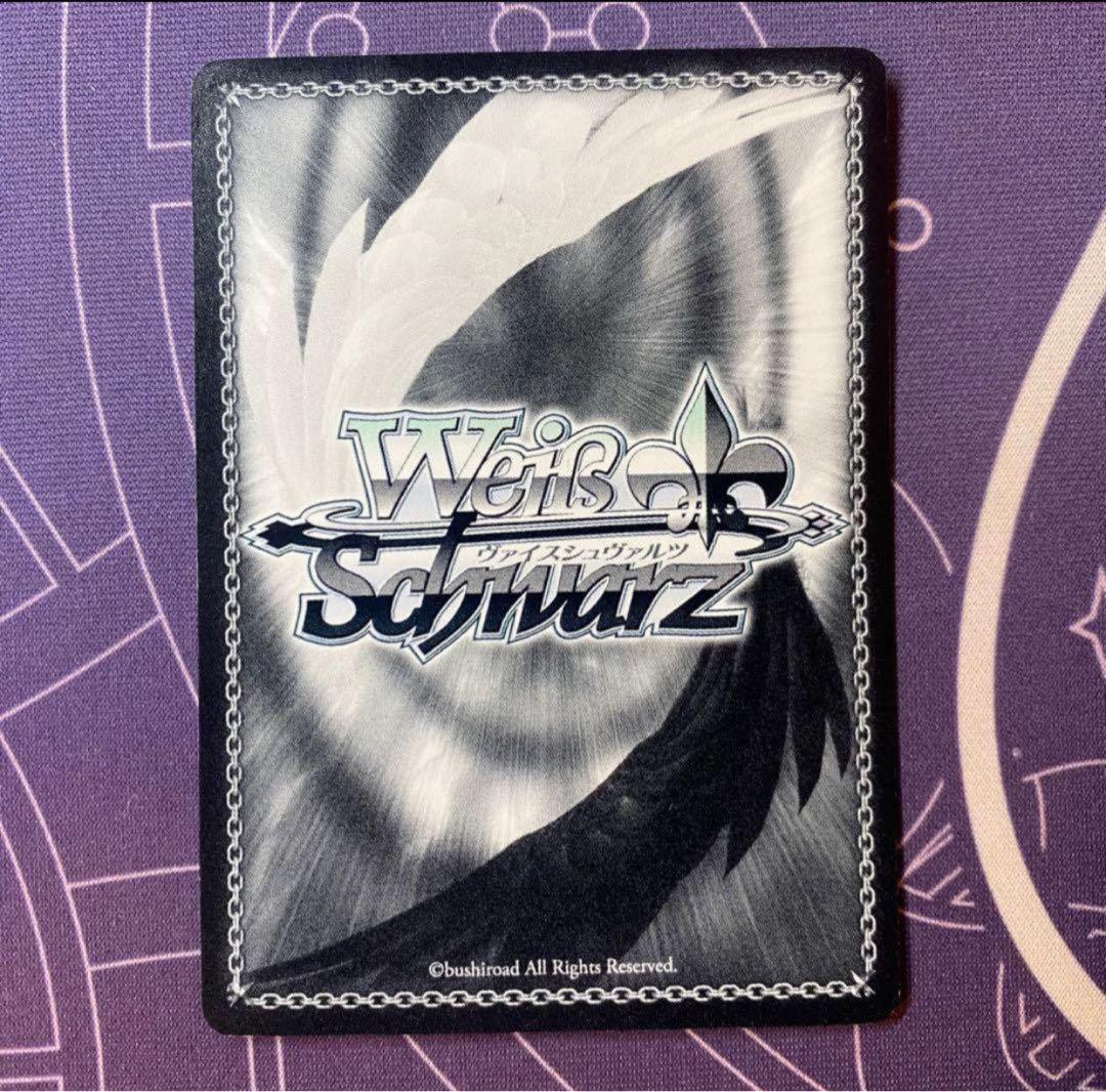 ヴァイスシュヴァルツ】波状攻撃 アスナ sp ソードアートオンライン