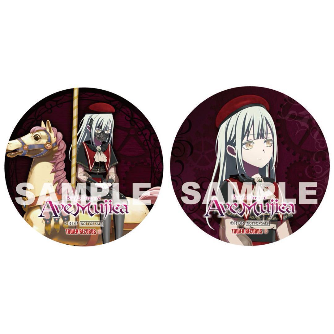 Ave Mujica Blu-ray特典 モーティス 若葉睦 - メルカリ