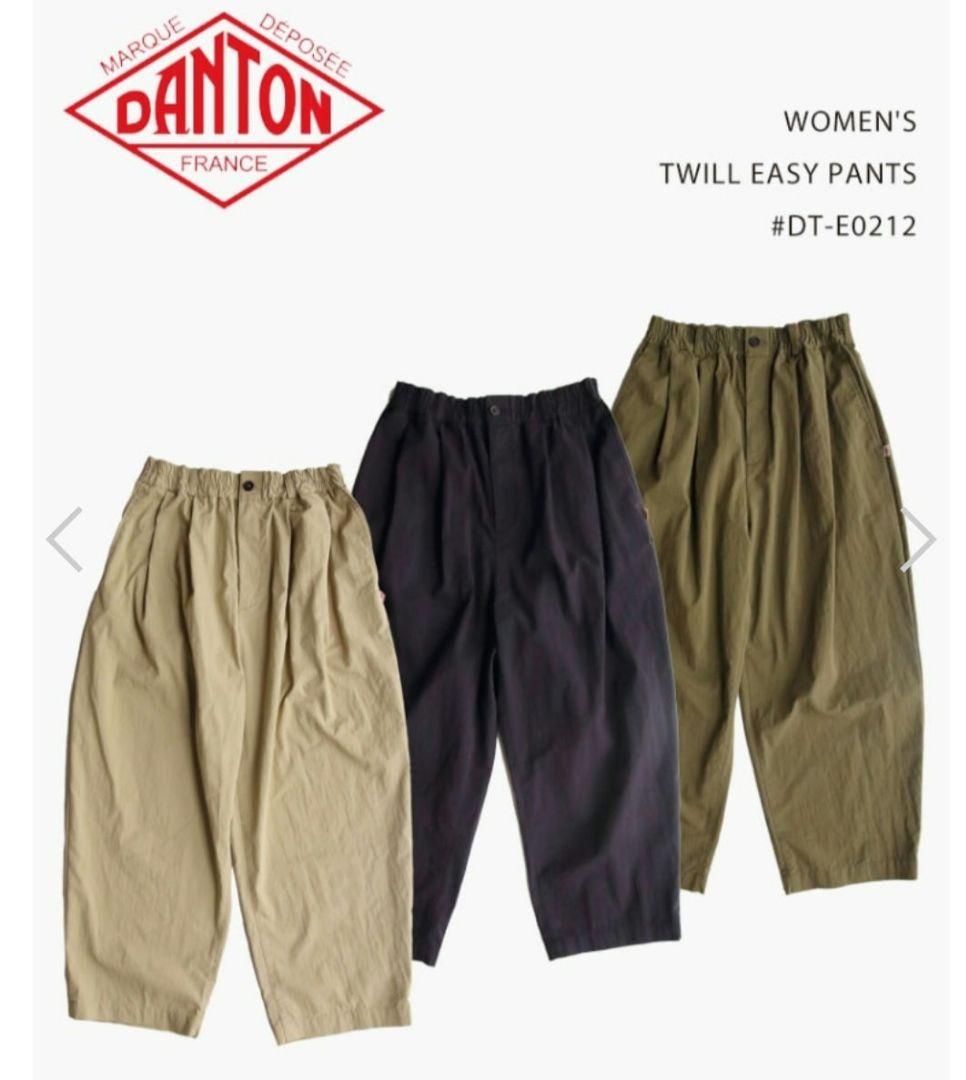 DANTONツイルイージーパンツオリーブ ワイドパンツ新品カーキダントン DANTON］ツイルイージーパンツ／ダントン ｜オンセブンデイズ【公式通販】