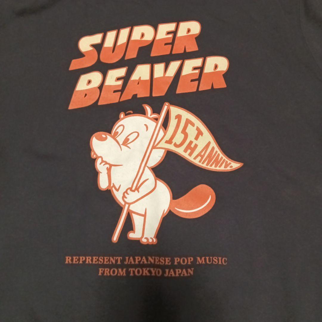 SUPER BEAVER 15周年記念パーカー ネイビー XL - メルカリ