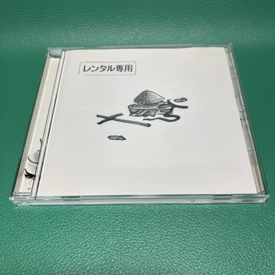 ■[廃盤]54-71 アルバムCD「I'm not fine,thank you Amazon.co.jp: I'm not fine, thank you. And you?: ミュージック