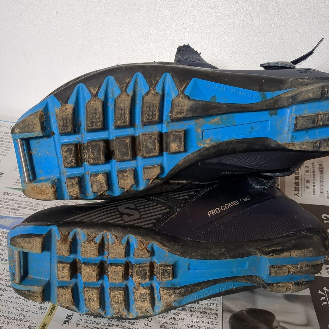 クロスカントリーブーツ　salomon 24.5cm