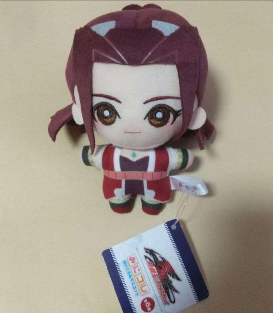 遊戯王 5D's みにコレ ぬいぐるみ マスコット 十六夜アキ 遊☆戯☆王