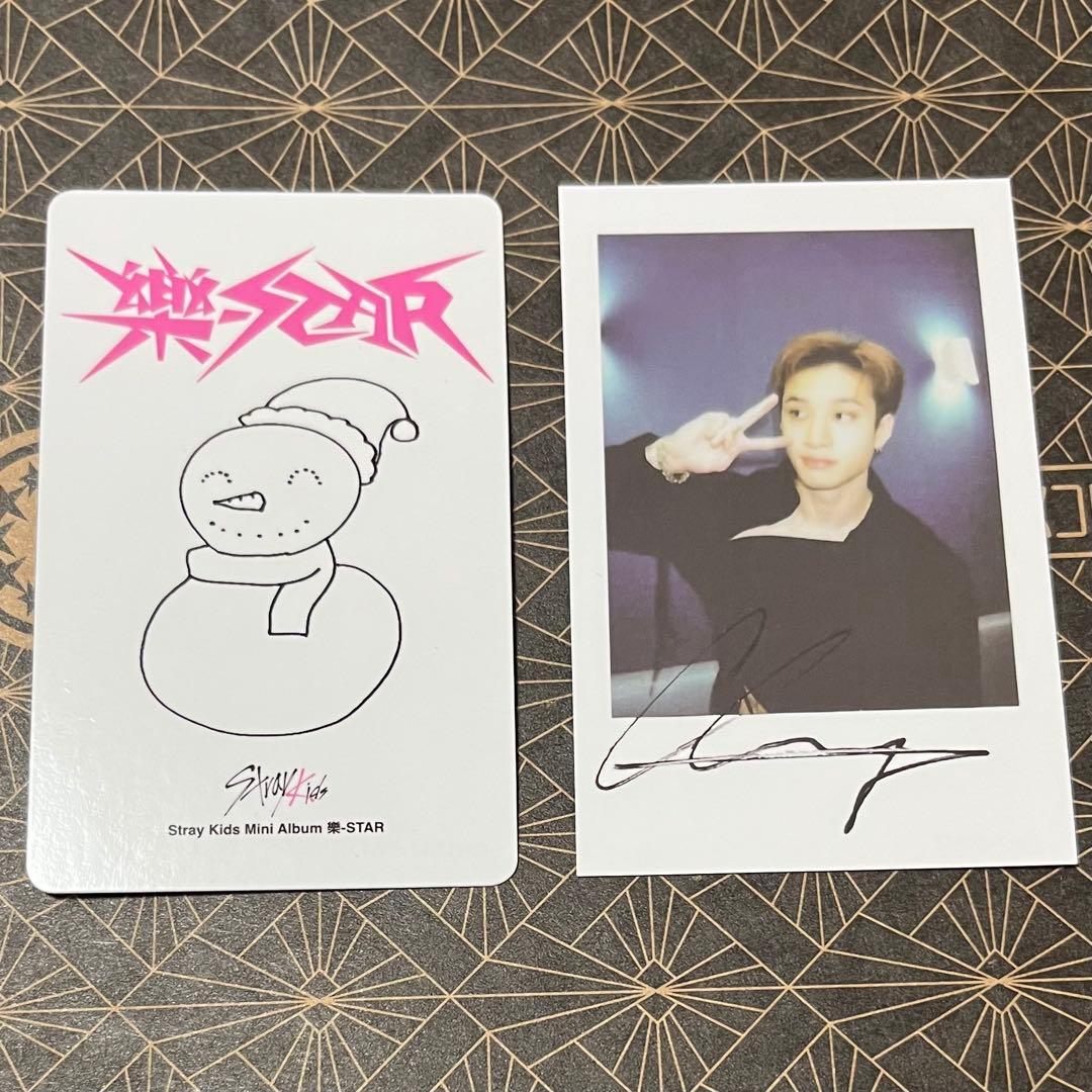 straykids 樂 KMS 中華 ヨントン トレカ バンチャン - メルカリ