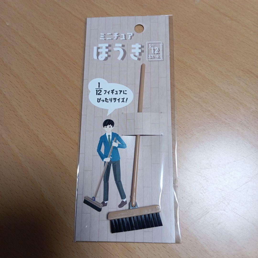 リリィ08様 リクエスト 2点 まとめ商品 - メルカリ