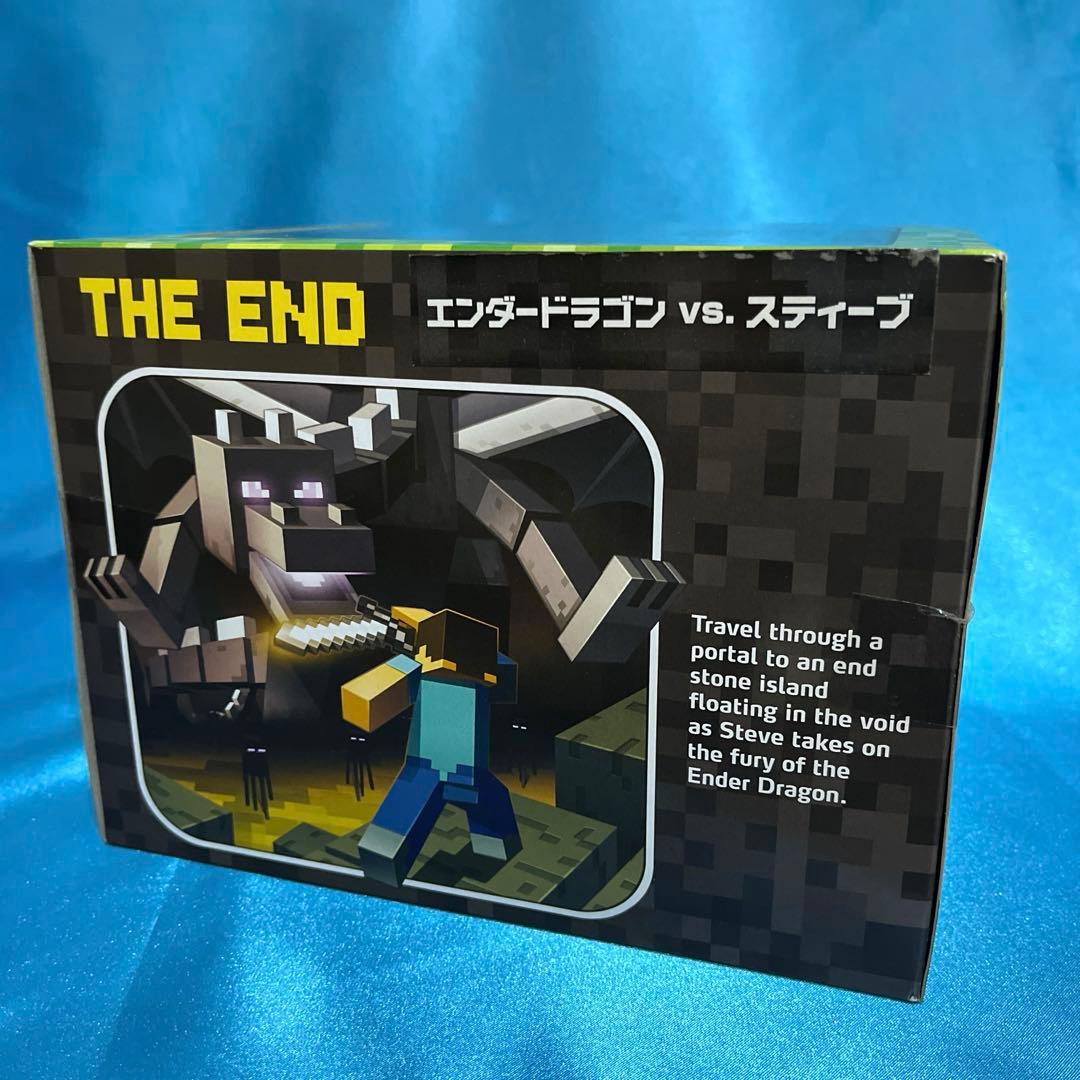 最終値下げ！希少 未開封 マイクラフィギュア エンダードラゴンVS