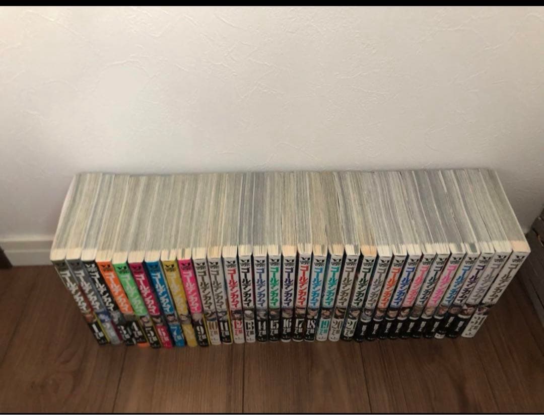 ゴールデンカムイ 全巻