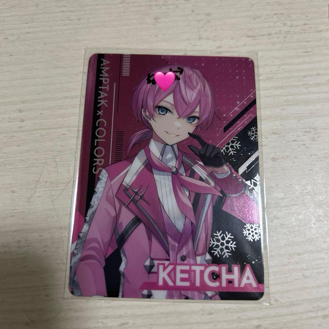 けちゃくん コレカ サイン入り - メルカリ