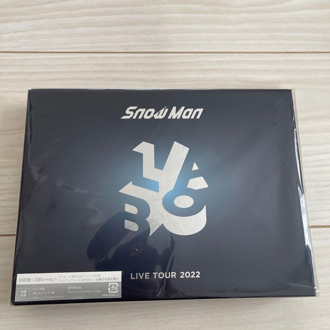 Snow Man LIVE TOUR 2022 Blu-ray 初回盤 - メルカリ