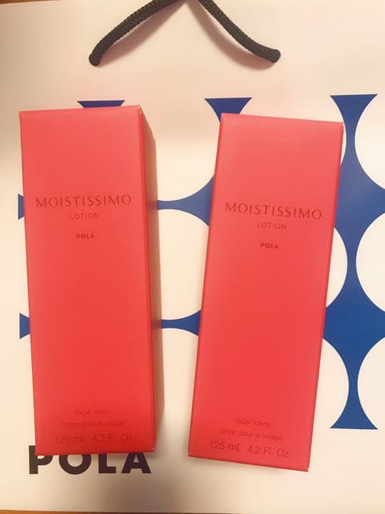 ポーラモイスティシモ ローション とミルク 2点セット POLA