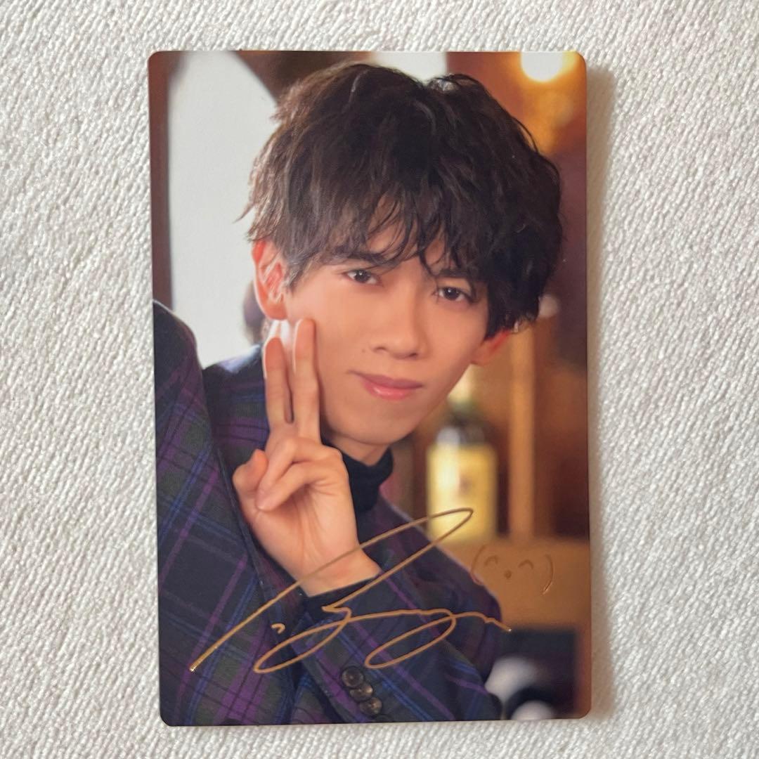 超特急 3号車 リョウガ トレカ 箔押しサイン - メルカリ