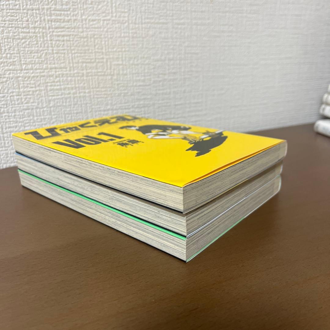 ひゃくえむ。 1巻〜3巻 初版 魚豊 - メルカリ