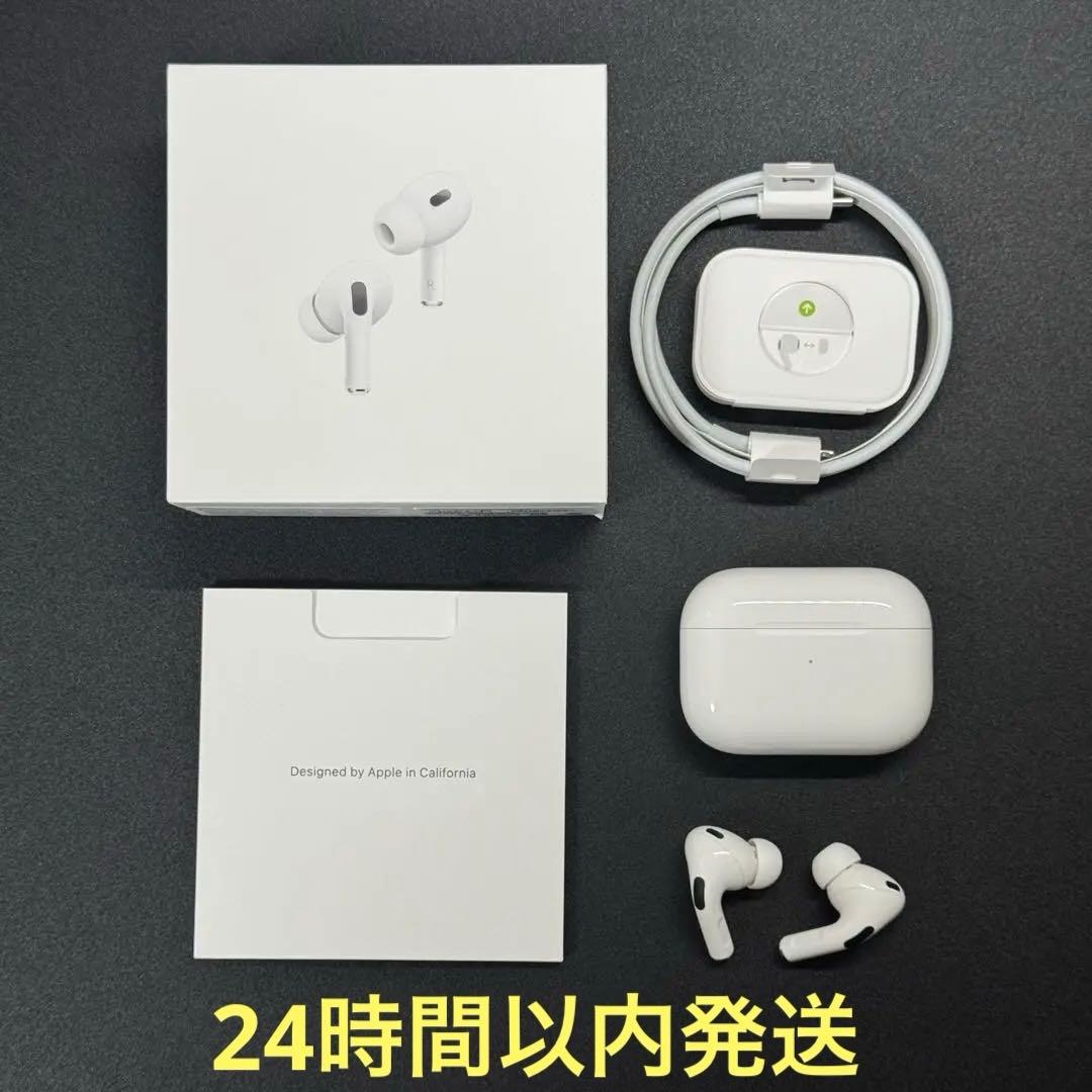 Apple AirPods Pro 第2世代 Lightningモデル AirPods Pro (第2世代) MagSafe充電ケース (Lightning) 付き