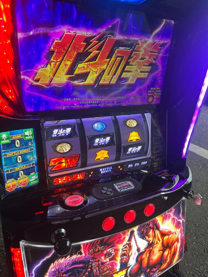 Lパチスロ北斗の拳AD XR メインパネル スマスロ 実機 家庭用 送料込み