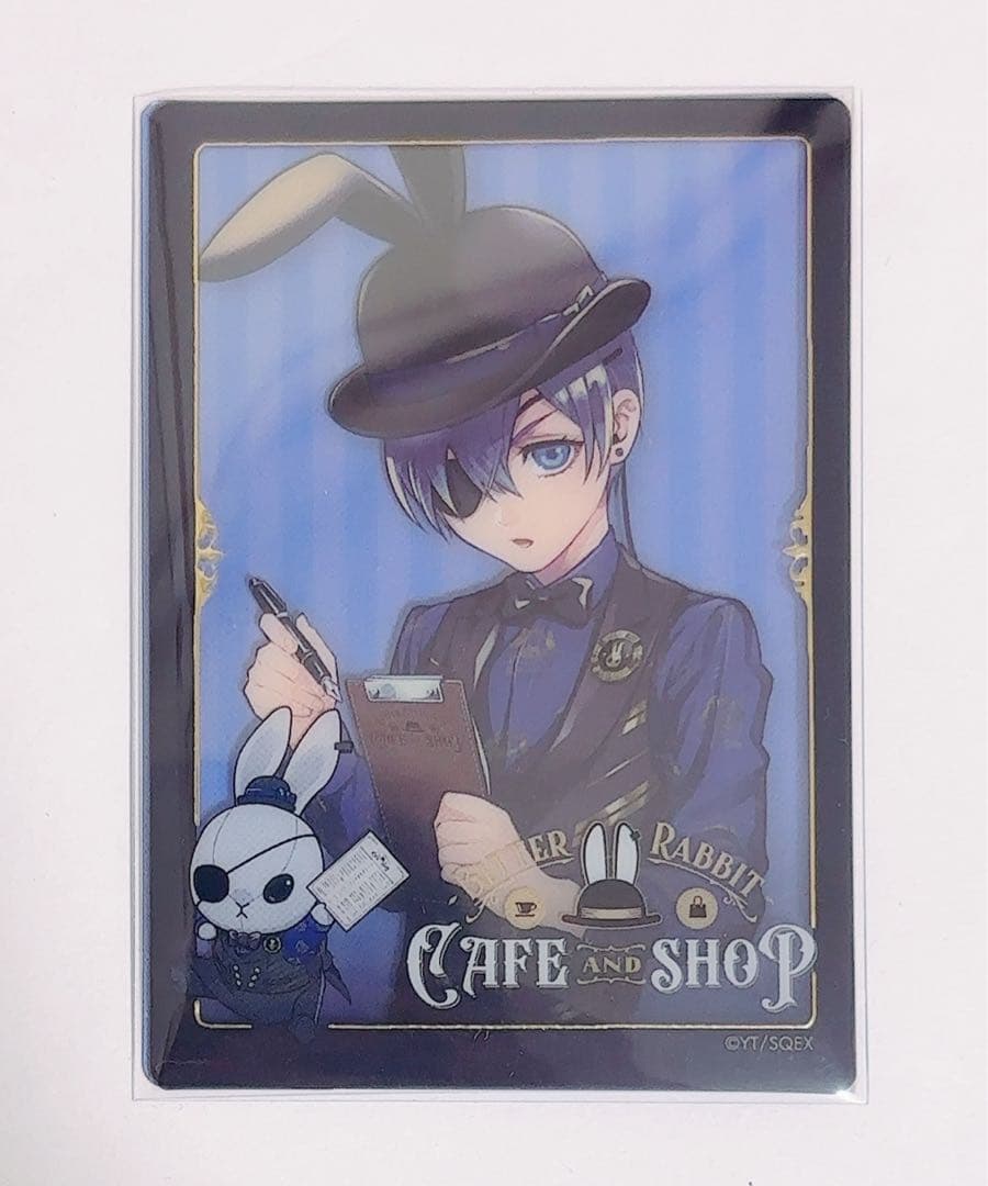 黒執事 Black Label クリアカード シエル - メルカリ