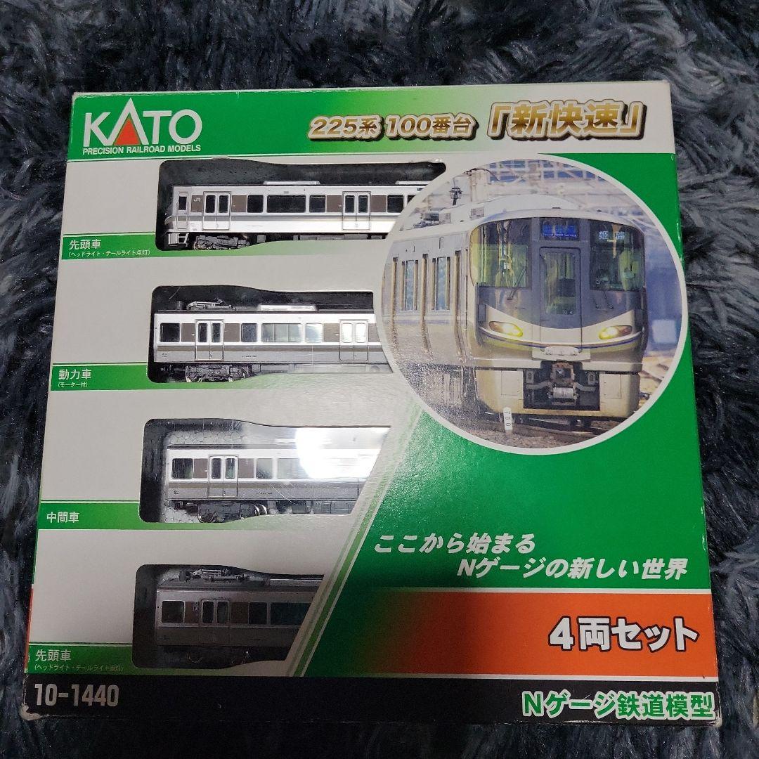KATO 225系 100番台 (新快速)中古 - メルカリ